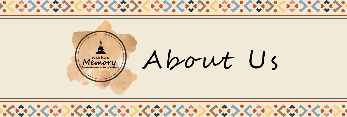 about us
